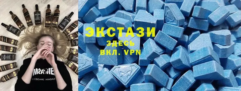 Где найти наркотики Вяземский Каннабис  Cocaine  Alpha-PVP  Меф мяу мяу 